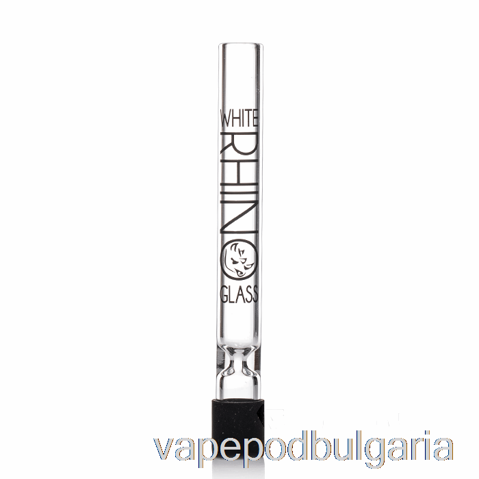 Vape Течности White Rhino Glass Chillum Clear